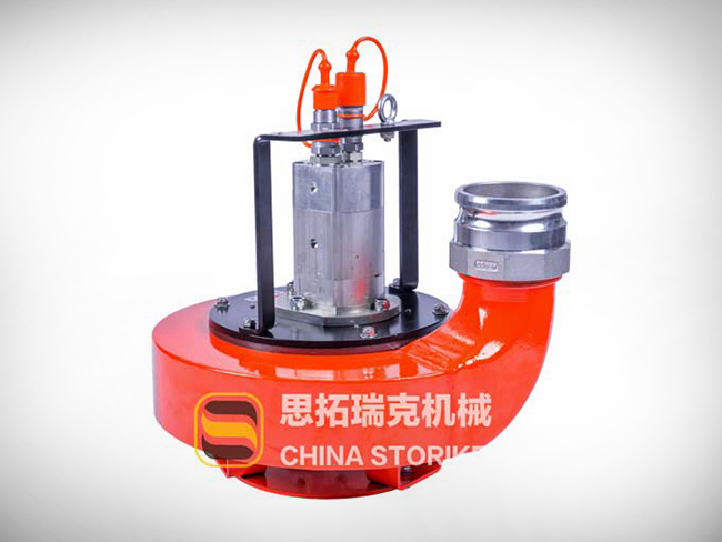 山东k8·凯发 液压渣浆泵